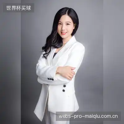 卜岩